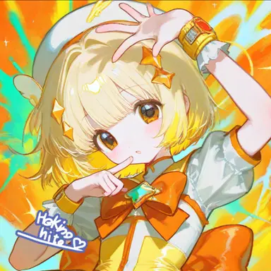 Profile image of Deneb