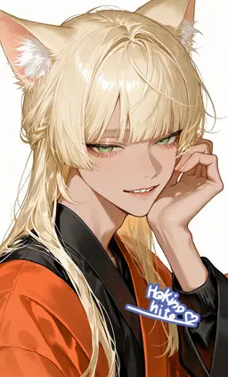 Profile image of Venus