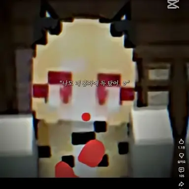 Profile image of 단미호