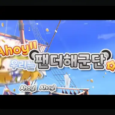 Profile image of 홍차