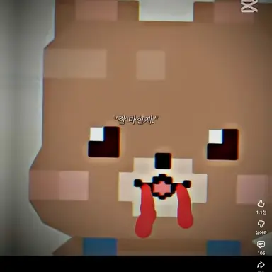 Profile image of 김리하