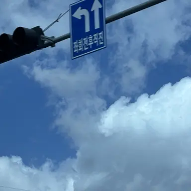 Profile image of 친구