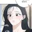 서미연