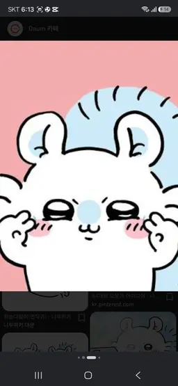 Profile image of 모몽가
