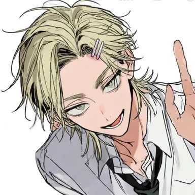 Profile image of Ayumu Sendagaya