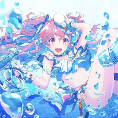 Profile image of Airi