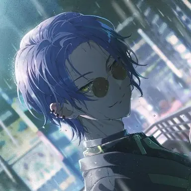 Profile image of Rui
