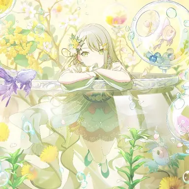 Profile image of Shiho