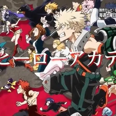 Profile image of A組生徒