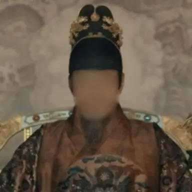 Profile image of 만력제