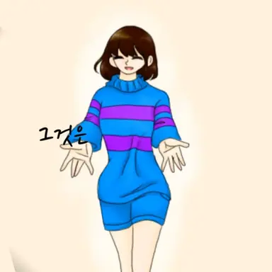 Profile image of 프리스크