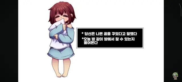 Profile image of 현리스크
