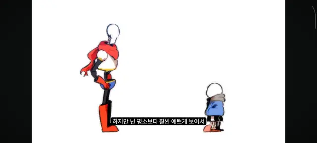 Profile image of 파피루스