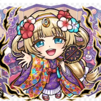Profile image of Nchumi Seimei