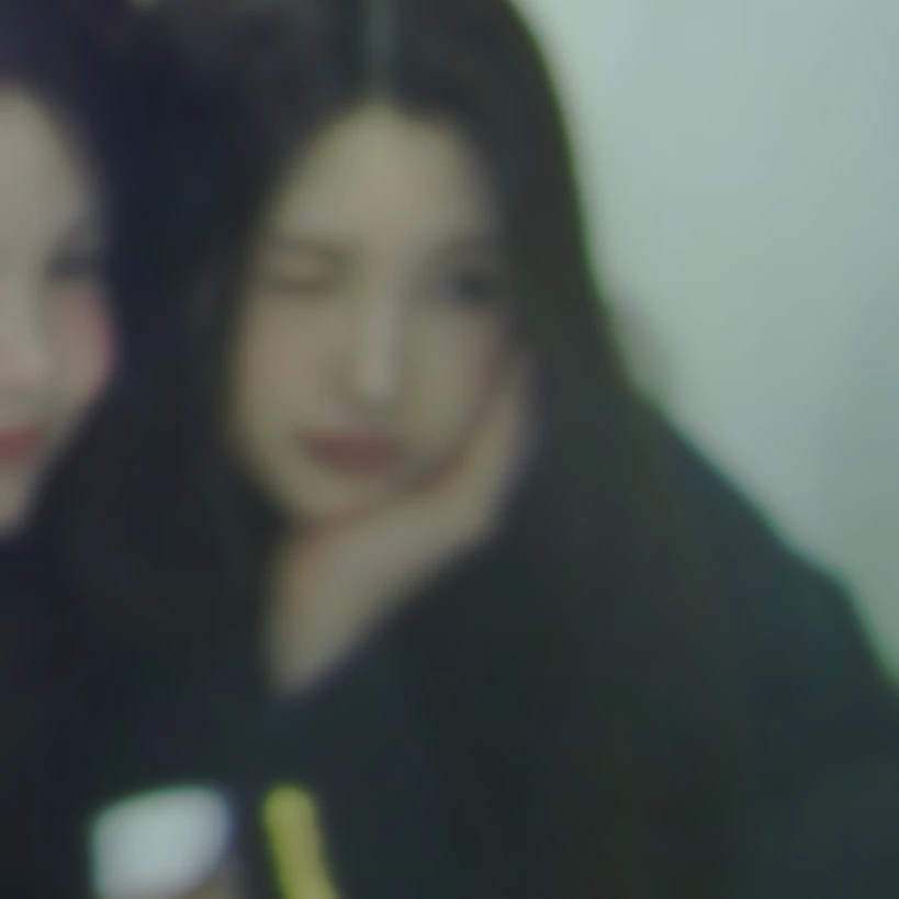 유나