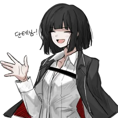 Profile image of 홍료슈
