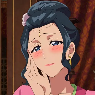 Profile image of 아이란