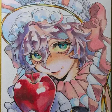 Profile image of 에펠 펠미에
