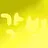 각별