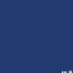 Profile image of 鬱先生