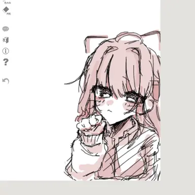 Profile image of 愛梨