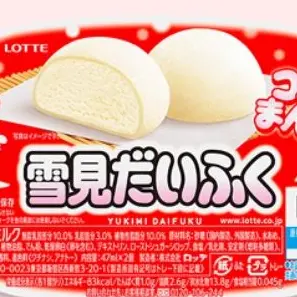 Profile image of ぶり子