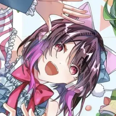 Profile image of たま
