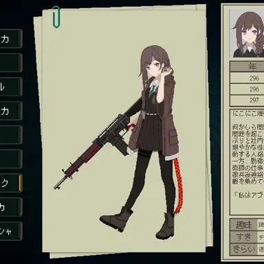Profile image of アブレック