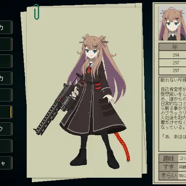 Profile image of デジク