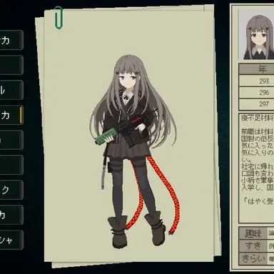 Profile image of クラフサカ