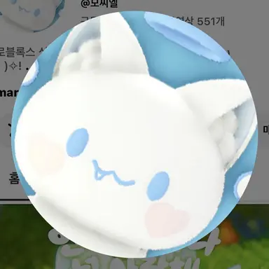 Profile image of 모찌엘