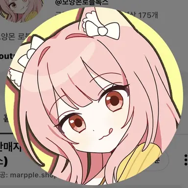 Profile image of 모양몬