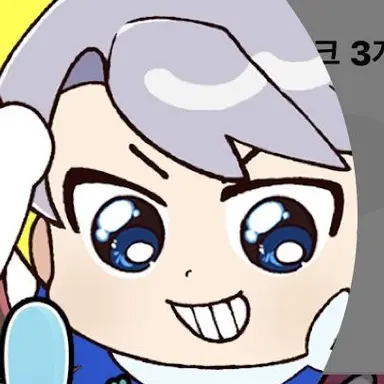 Profile image of 백현