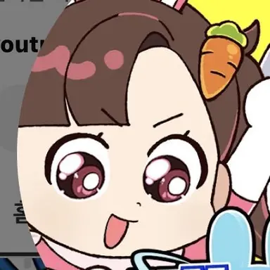 Profile image of 아름