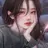 한유림