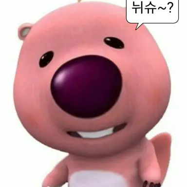 Profile image of 여우