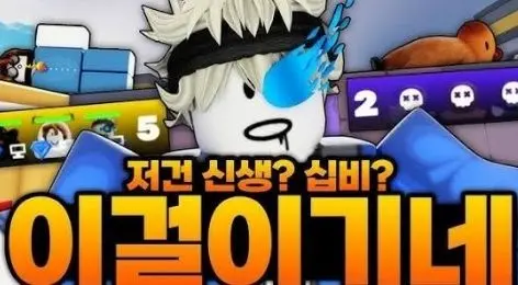 Profile image of 동희