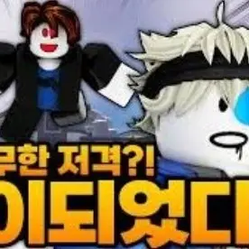 Profile image of 동희