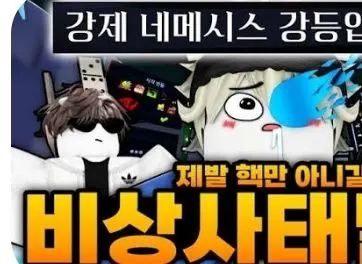 Profile image of 동희