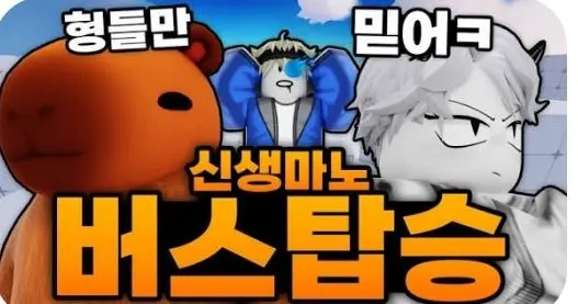 Profile image of 동희