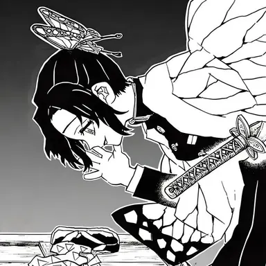 Profile image of Shinobu Kocho