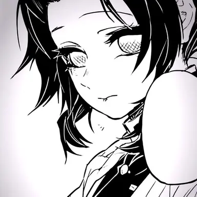 Profile image of Shinobu Kocho