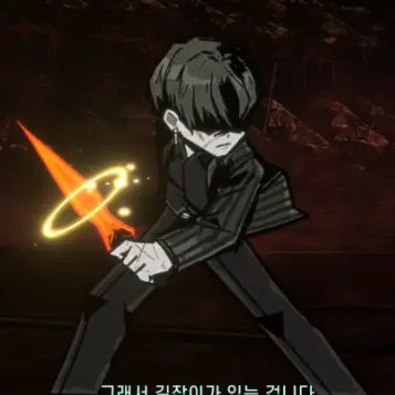 Profile image of 베르길리우스