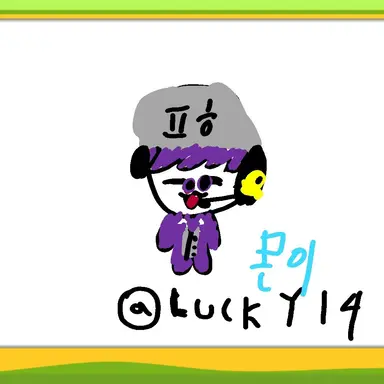 Profile image of 평학