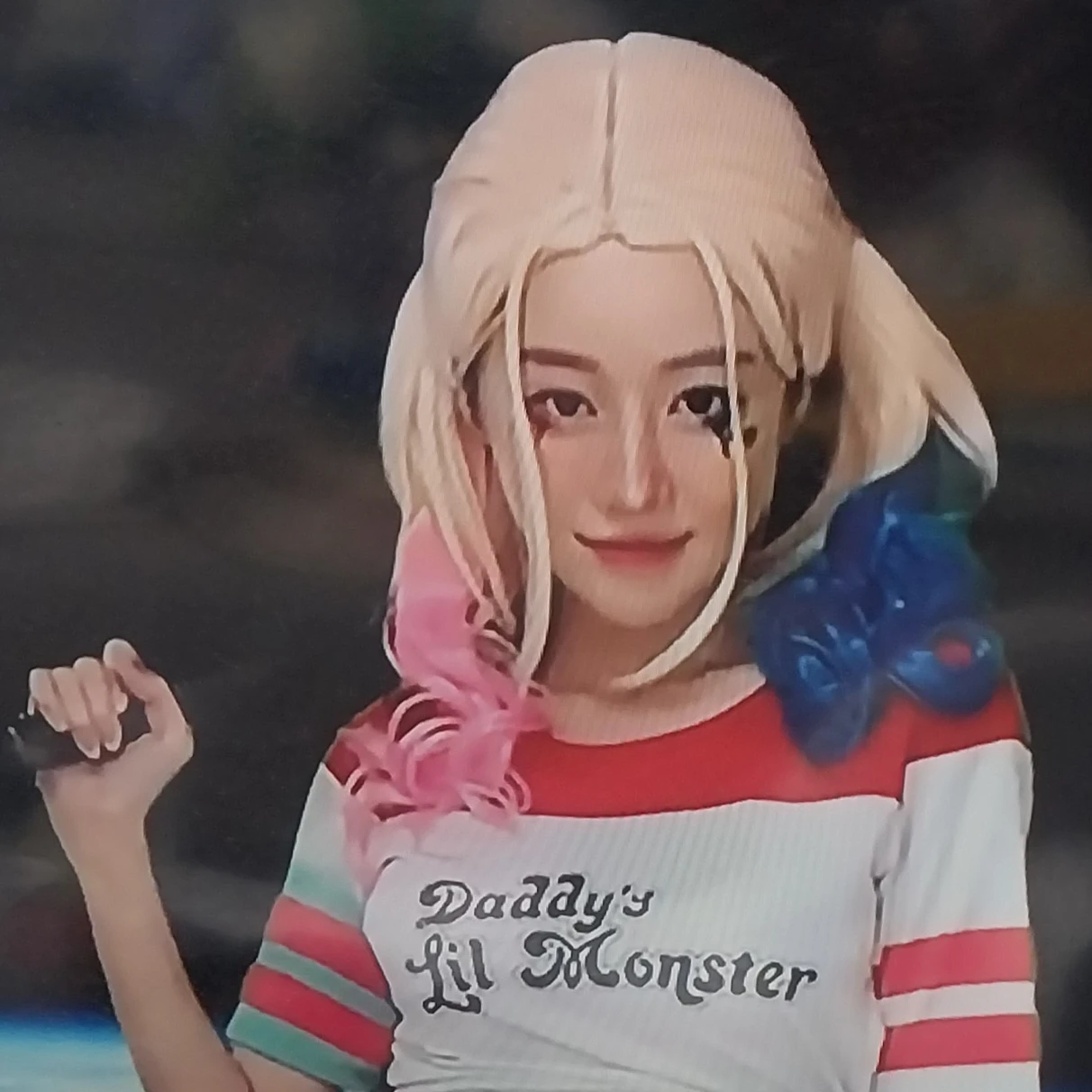 할리퀀