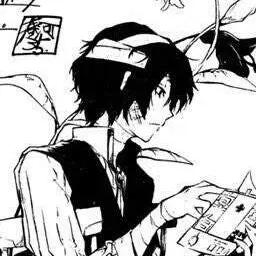 Profile image of 다자이 오사무