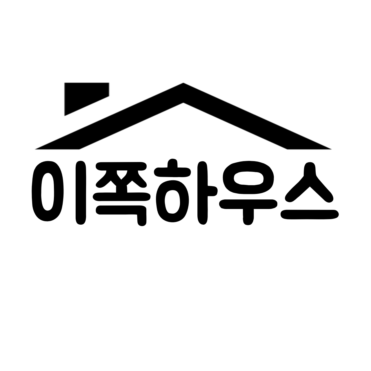 이쪽하우스 대표 이미지