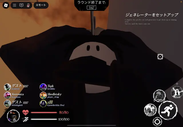 Profile image of ツータイム