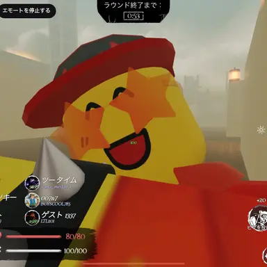 Profile image of エリオット