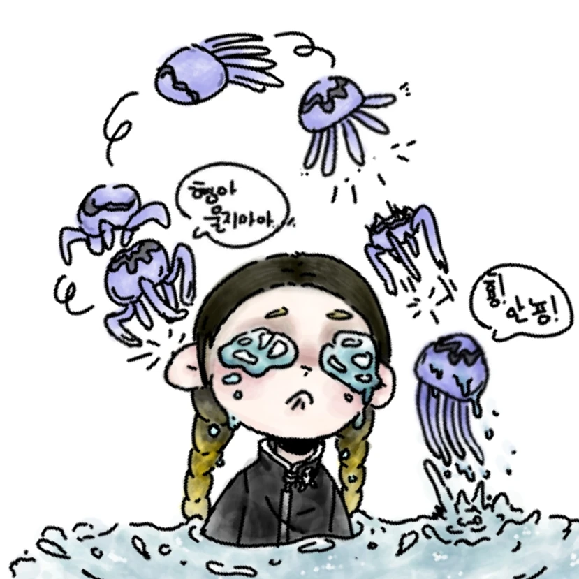 하이타니 란